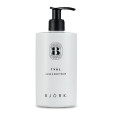 TVAL HAND & BODY WASH (3+1)